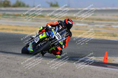 media/Aug-13-2023-CRA (Sun) [[1cfc37a6fb]]/Race 6 1000 Supersport/Race/